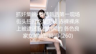 身材嬌小可愛妹子很久沒開播了,小茓保養依舊粉嘟嘟的