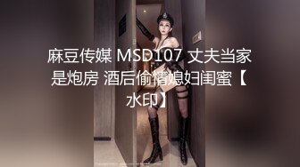 ✿萝莉猎手✿ 最新91大神专攻貌美萝莉少女▌唐伯虎 ▌极致欣赏抽插学妹 圆润蜜臀湿淋淋小穴 大龟头尽情刮擦蜜壶 (1)