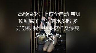 枕头还能这么玩？！颜值可以出道的素人美女，她真的太会用枕头被子蹭逼了！超多姿势，极度饥渴！！【105v】 (48)