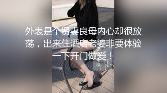 大奶少妇，浑身颤抖