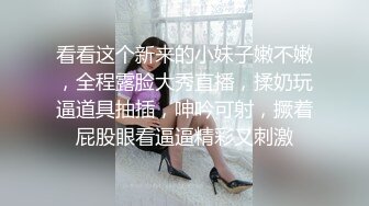 解封之后少妇主动上门黑丝足交还被操屁股