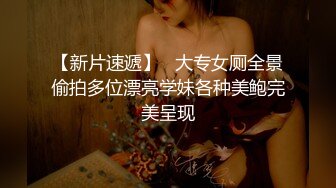 【下】少年自愿监禁被金主玩弄～