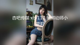 果冻传媒-逃亡的兄妹 兄妹贩毒被追击 逃亡进一对夫妻家 结局意外