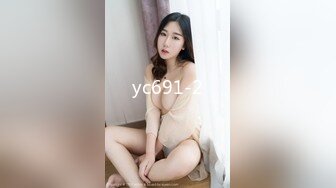 芭比女神究极梦幻粉乳【辛尤里】 束缚小母狗圆硕粉乳交合