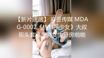  黑丝伪娘 爽吗老公 69吃完鸡 在厕所对着镜子被后入 真的太顶了