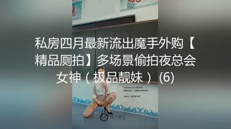 今天终于如愿以偿和姐姐做爱了 因为偷拍被姐姐骂惨了差点以后就不和我玩了