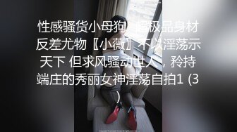 [原创] 绿帽奴老公看着绿主后入操老婆，忍不住趴着清理结合处