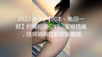 【用利抽插】，最近比较有特色的一个美女，3000档外围