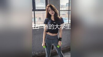 十月最新流出新城公园沟厕全景露脸沟厕偷拍美女尿尿??妹子看镜头