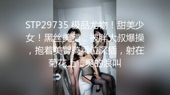 最新流出FC2-PPV系列❤️超清纯可爱18岁妙龄美少女嫩妹宾馆援交❤️坚挺美乳白虎馒头逼无套中出内射❤️满满撸点