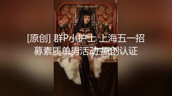 麻豆传媒MD215-巨乳成人女星『张芸熙』精彩回归 疯狂3P激情操