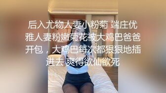 短发新人妹子，一个人椅子上自慰，手指掰穴，揉搓阴蒂，阴唇很厚实