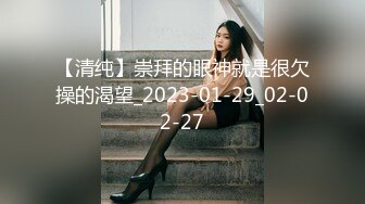 STP25113 最新神级超美91小魔女▌美汁源▌情趣白丝吊带酒店激战 小嘴吸吮爆射浓汁 梅开二度口穴中出 VIP2209