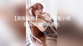 骚熟女两男两女4P啪啪，情趣装网袜口交上位骑乘抽插，搞完再假屌自慰抽插