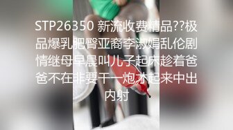 新人 桃妖夭 性感蓝色内衣 曼妙苗条身姿明艳动人 娇美身段性感十足