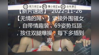 双马尾E奶罗莉近景表情后续害羞可爱，支持大拇指叁佰追更