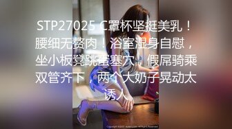 新下海女神江湖人称小姚笛 肤白貌美俏佳人 全方位多角度展示啪啪细节