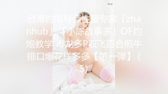 百位网红良家母狗性爱甄选 堕落欲海的极品女神疯狂啪啪 完美露脸 终结篇