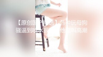 后入2楼女邻居