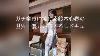 【新片速遞】 巨乳美乳 在家操大奶美眉 奶子太大也不行 操逼时晃的疼 只能自己抓着大白球少晃晃