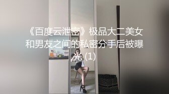 约丰满饥渴骚妇爆操