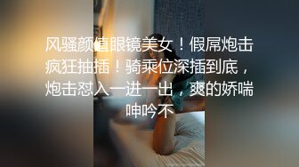 白衣短裙气质御姐 好有风情坐在床上立马兽性大发，用力揉捏舔吸滋滋真美味 啪啪抽插猛烈骑着进出操