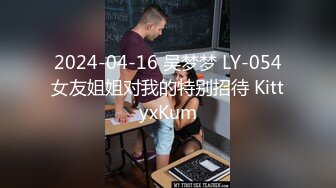 重磅精品小骚货 杏子Yada内购无水印 瑜伽裤 风骚妩媚 风光无限啊