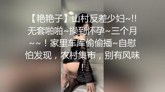 看蝴蝶逼老婆在别人胯下呻吟