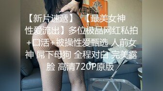 (麻豆傳媒)(msd-162)(20231009)美女教師的淫情教育-靜靜