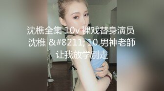 【火爆推荐??极品乱伦】七彩萝莉『紫星』和大屌表哥的精彩乱伦性爱 无毛嫩逼小穴被大屌爆操快干变形了 高清720P原版