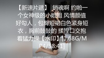 极品娇小校花洛幽幽，夜晚寂寞难耐发骚，回到家奶头和逼逼就开始痒，跑到电梯旁-楼道自慰喷水，深夜放开声呻吟 刺激！