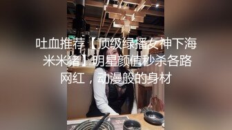 【Andy_coco】留学生身材超哇塞，咪咪沫油，看了想射 (3)