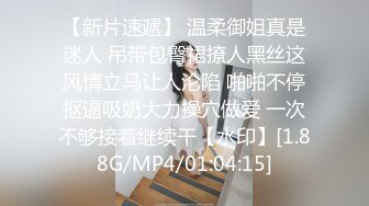 蘿莉社 爆乳姐姐親自教導弟弟如何留住女孩子的芳心