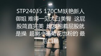 小宝寻花约了个黑裤妹子啪啪，坐在身上舌吻口交抽插猛操