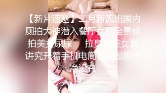 【新片速遞】  ✨真实快手江西18岁网红萝莉父女乱伦，女儿整天网上卖萌发骚，自拍和爸爸做爱