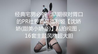 骚浪小娘子跟大哥镜头前激情啪啪，让大哥玩逼吃奶子非常乖巧听话，给大哥口交压在身下爆草抽插，呻吟可射