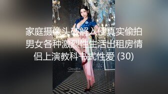 【中文字幕】PPPD-858 慾求不满的金髮洋妞浪女巨乳人妻 穿著各种情趣丝袜出轨做爱