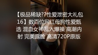 【新片速遞】 2022-6-25【舞蹈协会老师】撩起裙子埋头舔逼，沙发上操，骑乘抽插，两个大奶子操的直晃