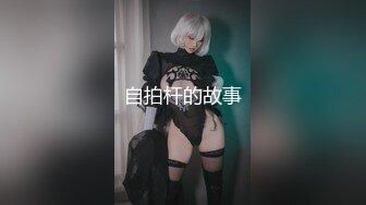 (麻豆傳媒)(mpg-0111)(20231021)玷汙羞辱白虎jk少女-夏晴子_