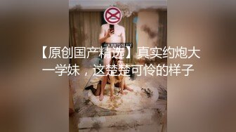 后入自家小骚货，边操还边问我操的舒不舒服