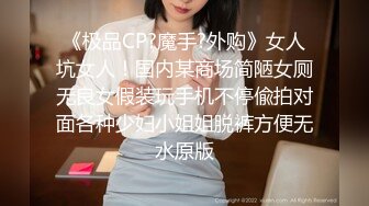 重口警告！欧美拳交.巨大道具的sisiwet.在XVIDEOS站合集【268V】 (108)