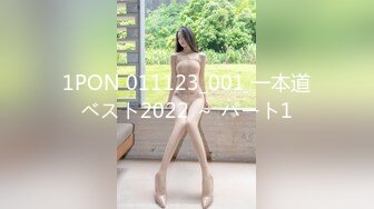 【极品媚黑绿帽淫妻】极品娇小淫妻被绿帽老公献祭黑屌猛男性爱甄选 各种姿势猛操 老公乱入3P (2)