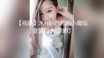 熟妇结尾证2