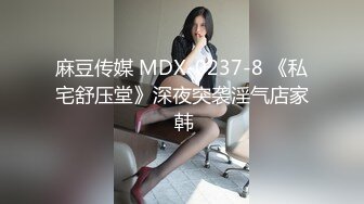 【厕拍精品】女厕刁钻角度偷拍9位年轻貌美的少妇各种美鲍