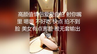 ✿反差小淫娃✿巨乳身材学妹〖小巨〗调教母狗学妹，正在做作业的软萌乖巧的小学妹被操的叫爸爸超级反差婊