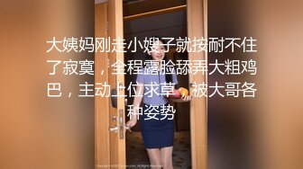 情趣内衣女郎玩调情喝点小酒扭动性感酮体刺激猛男狐媚表情爱抚肉棒啪啪享受就是爽