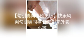 汐汐 性感暗红色服饰 凹凸别致妩媚姿态娇柔动人 性感身材一览无遗