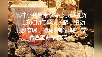    完美露脸极品洛丽塔网红萝莉喵喵喵喵酱2022最新啪啪-雪地翘美臀无套后入内射 馒头穴