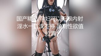 onlyfans 喝奶时间到！【LactatingDaisy】孕妇产后乳汁四溢 奶水飙射【200v】 (72)