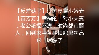 清纯少女校园制服诱惑挑逗玩弄无毛嫩鲍 青春的肉体真好